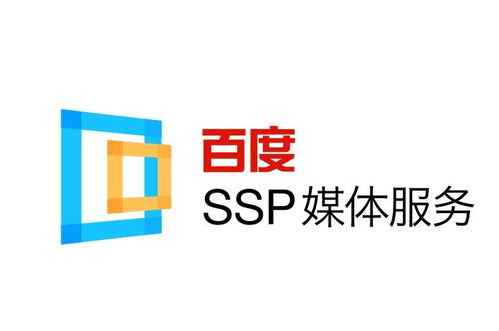 企业站智能镜像站群系统2025