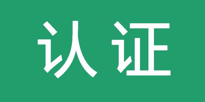 百度泛目录站群二级泛站群